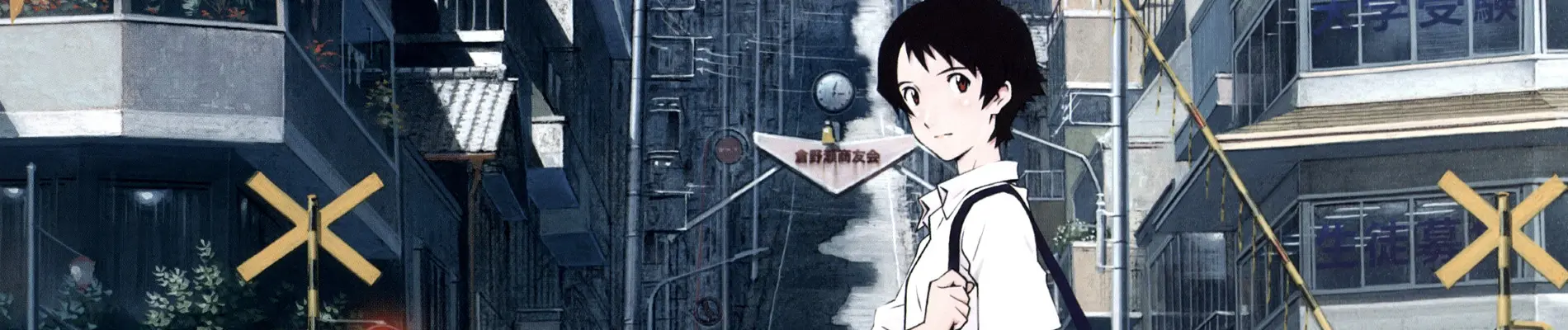 Banner for The Girl Who Leapt Through Time