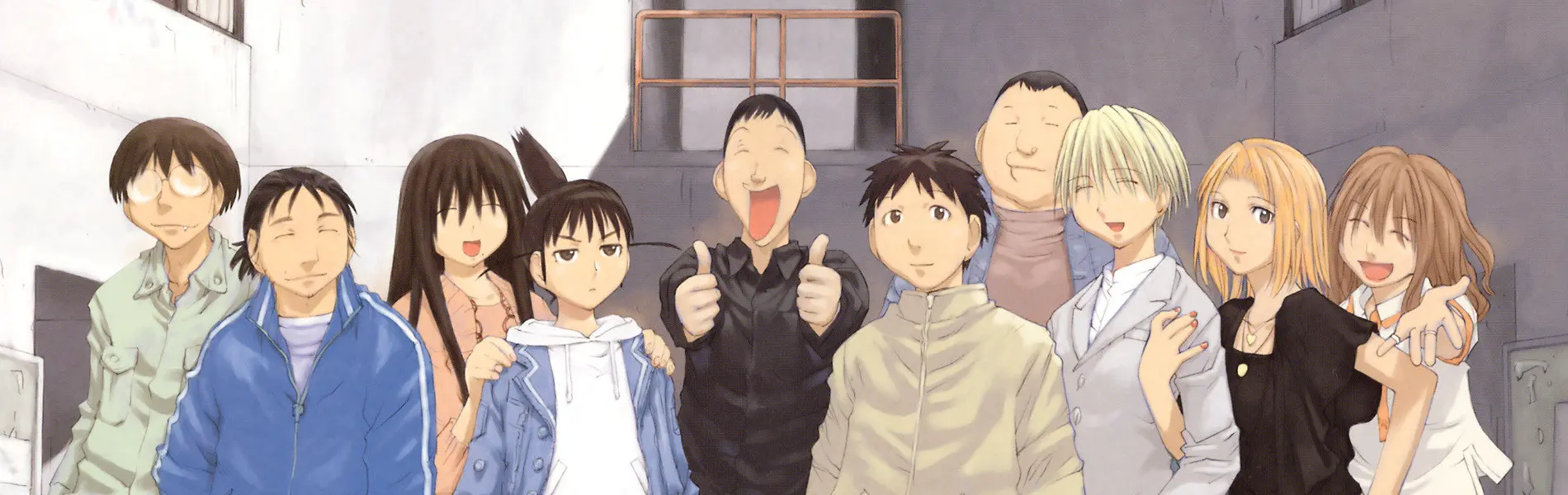 Banner for Genshiken