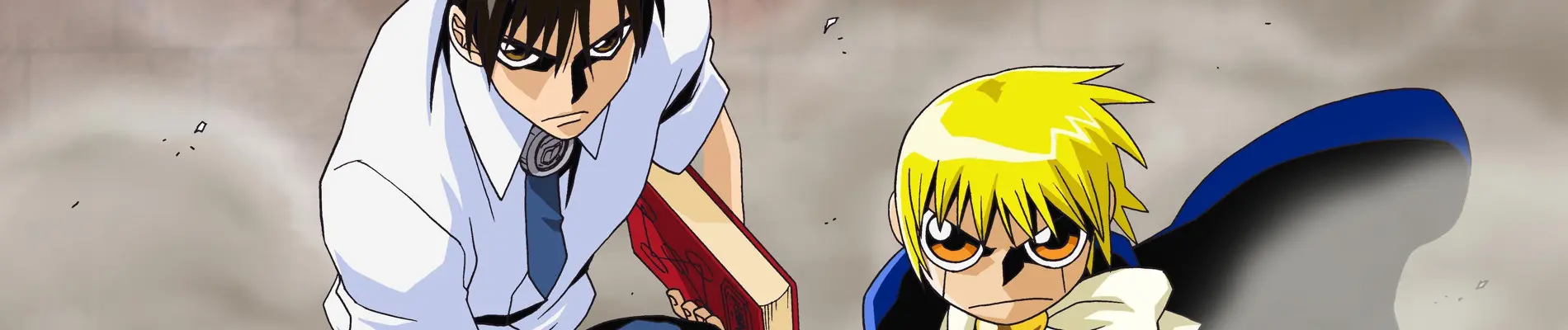 Banner for Zatch Bell!