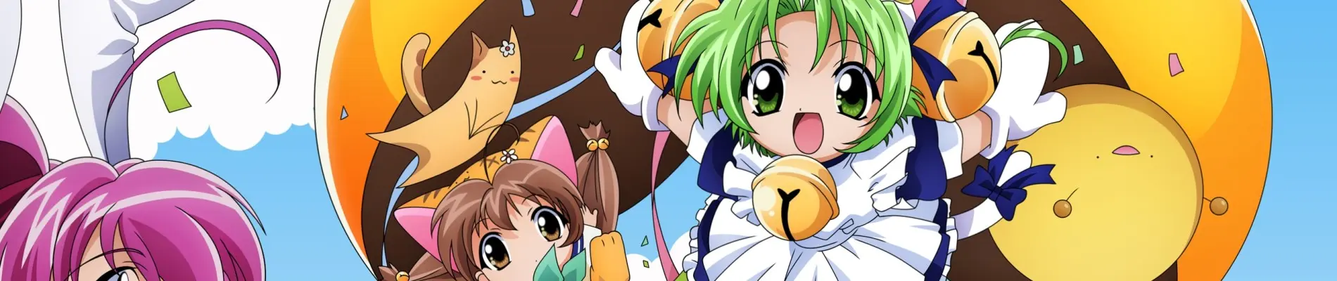 Banner for Di Gi Charat