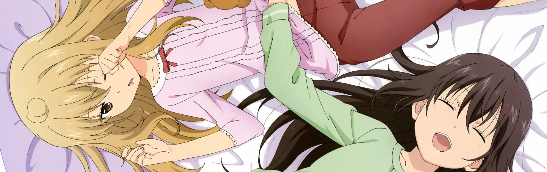 Banner for Minami-ke