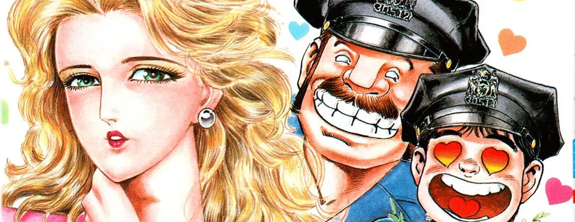 Banner for Mad Bull 34