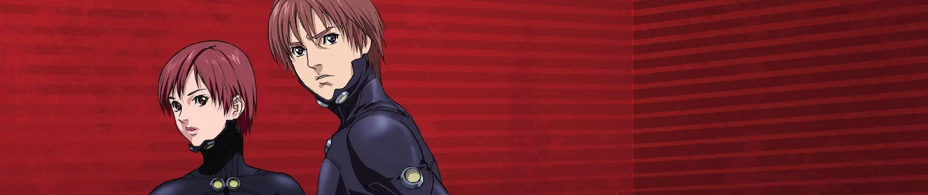 Banner for Gantz