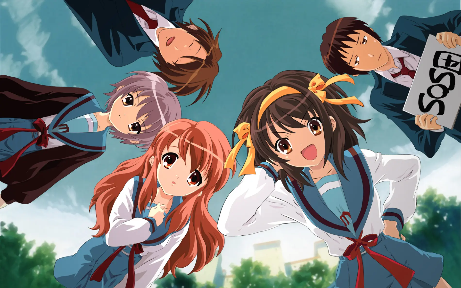 Banner for The Melancholy of Haruhi Suzumiya (2009)