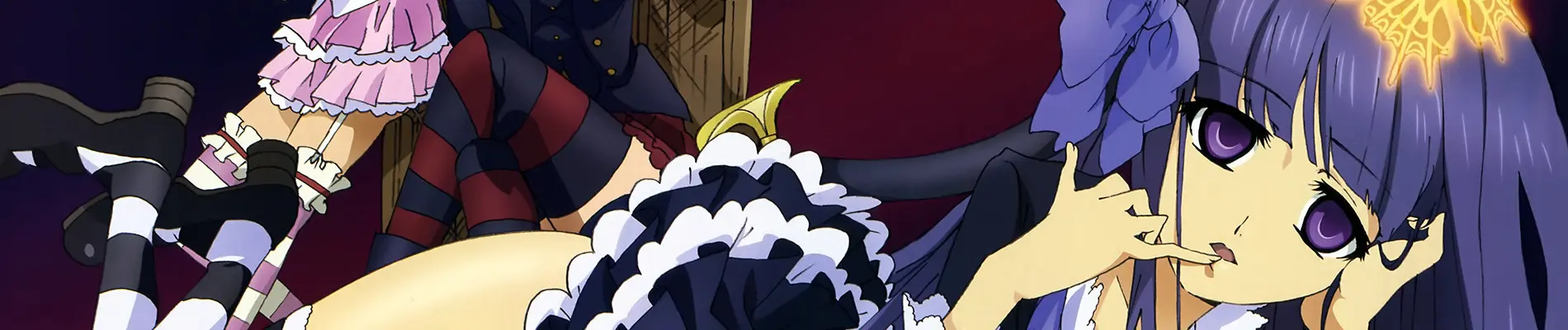 Banner for Umineko: When They Cry