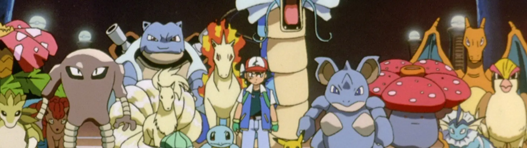 Banner for Pokémon: The First Movie