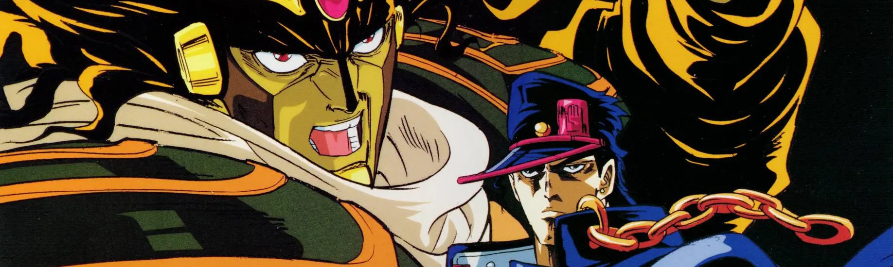 Banner for JoJo's Bizarre Adventure