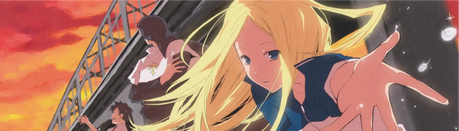 Banner for Arakawa Under the Bridge