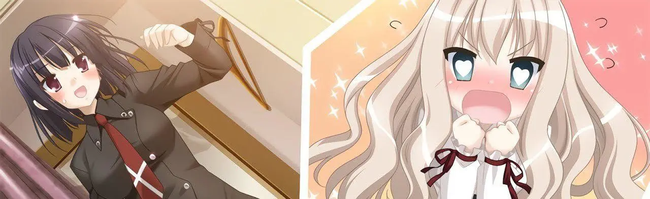 Banner for A Kiss For The Petals - Joined in Love with You