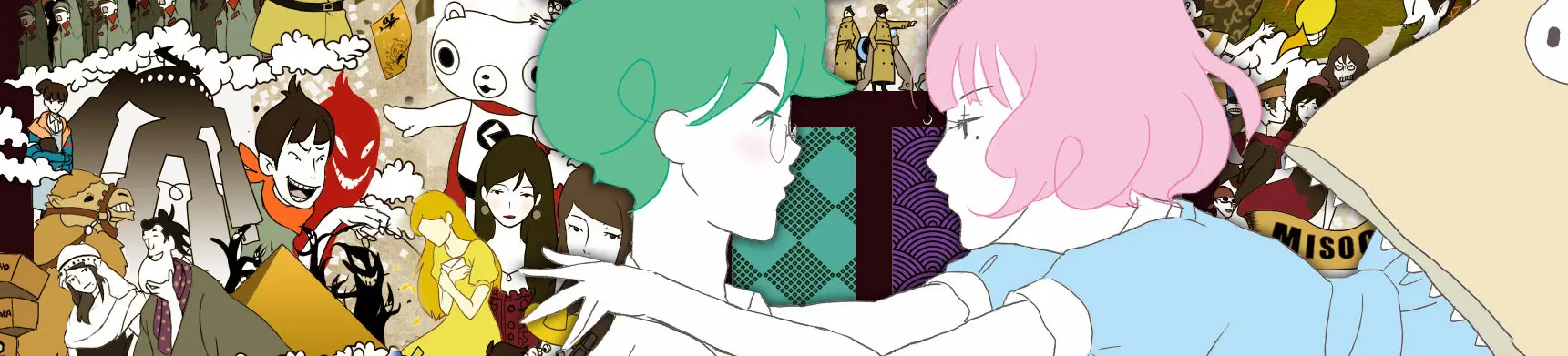 Banner for The Tatami Galaxy