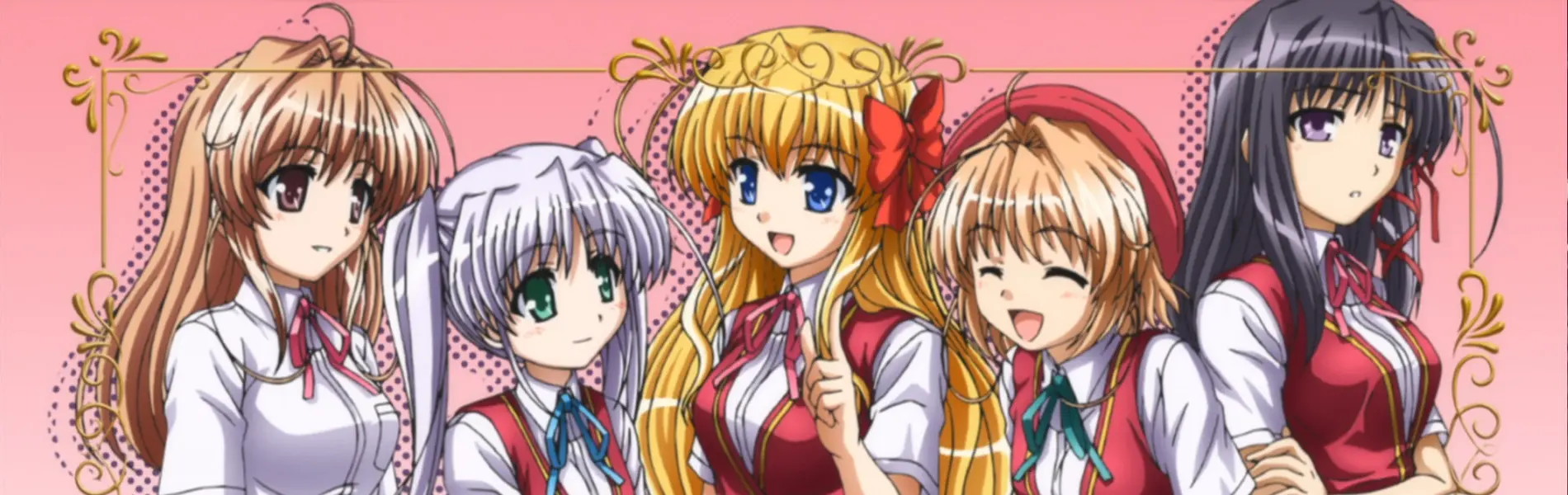 Banner for FORTUNE ARTERIAL: Akai Yakusoku