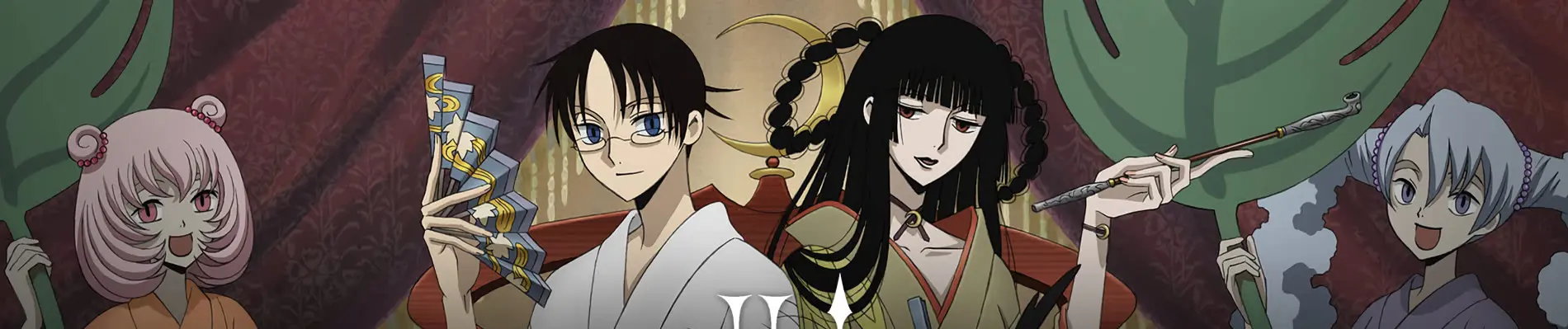 Banner for xxxHOLiC