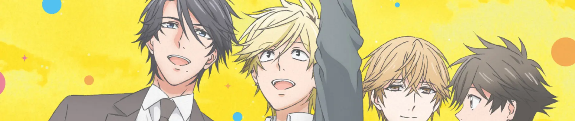 Banner for Hitorijime My Hero