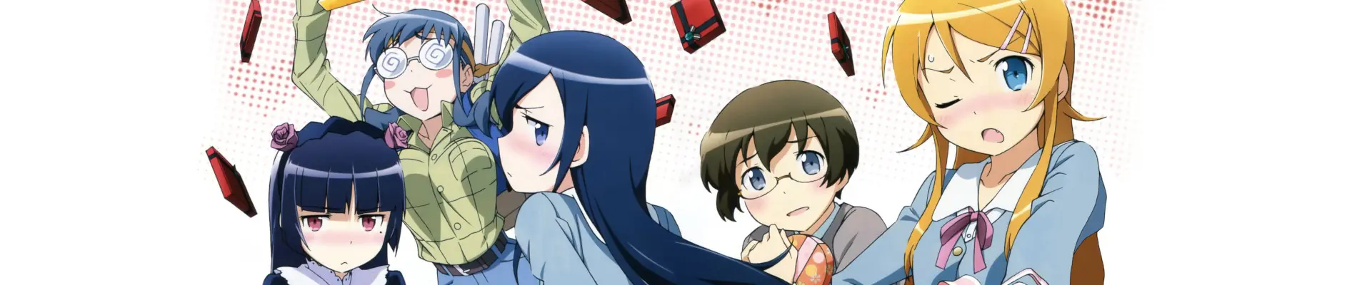 Banner for Oreimo