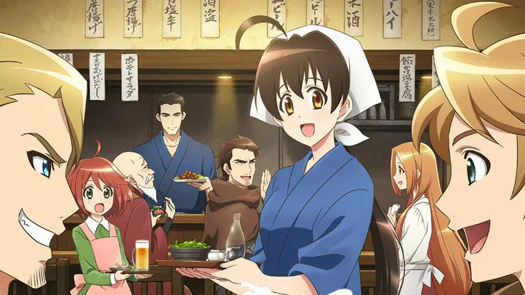 Banner for Isekai Izakaya: Japanese Food From Another World