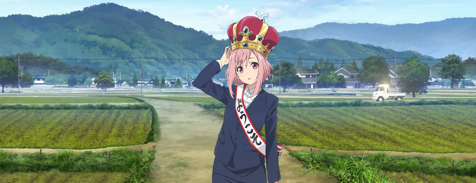 Banner for Sakura Quest