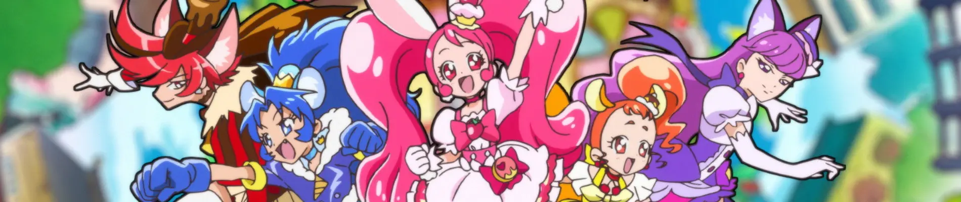 Banner for KIRA KIRA☆PRECURE A LA MODE