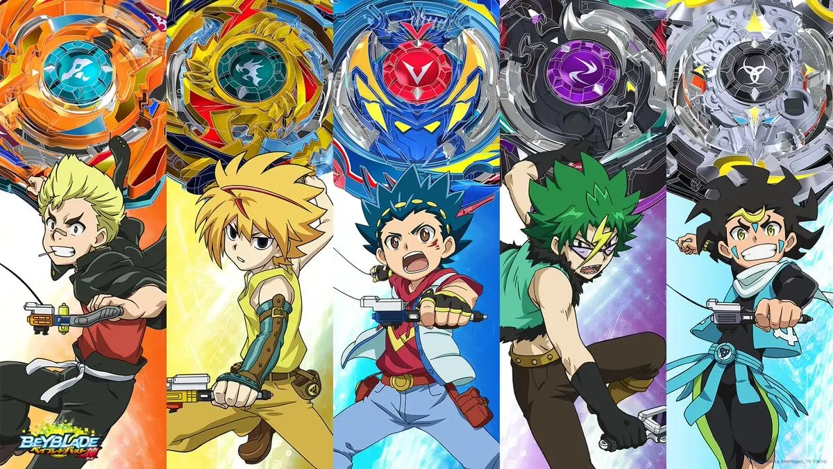 Banner for Beyblade Burst Evolution