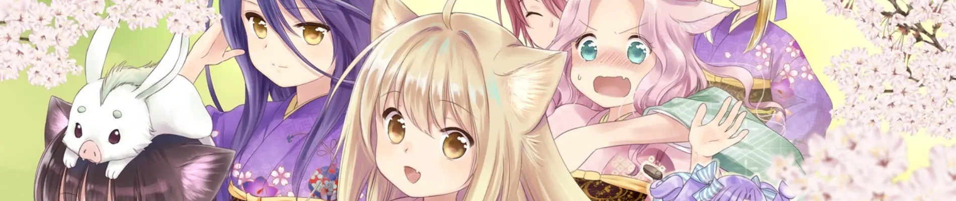 Banner for KONOHANA KITAN