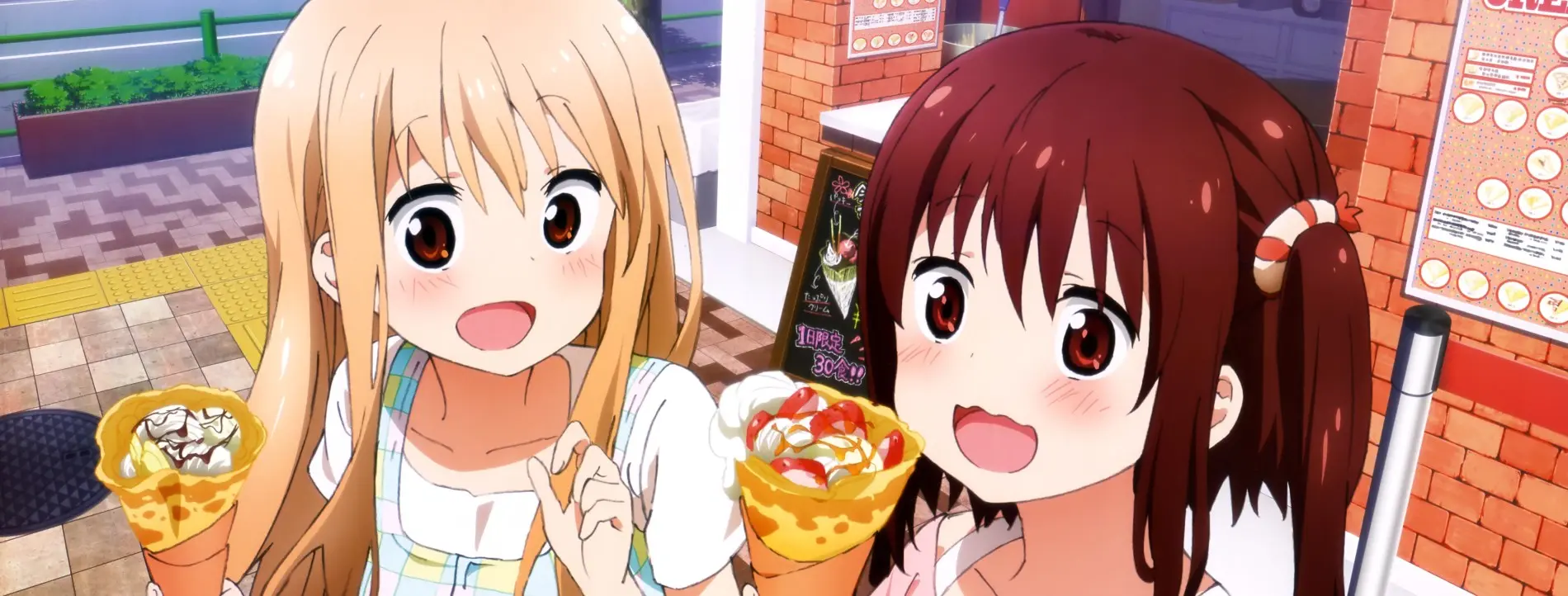 Banner for Himouto! Umaru-chan R