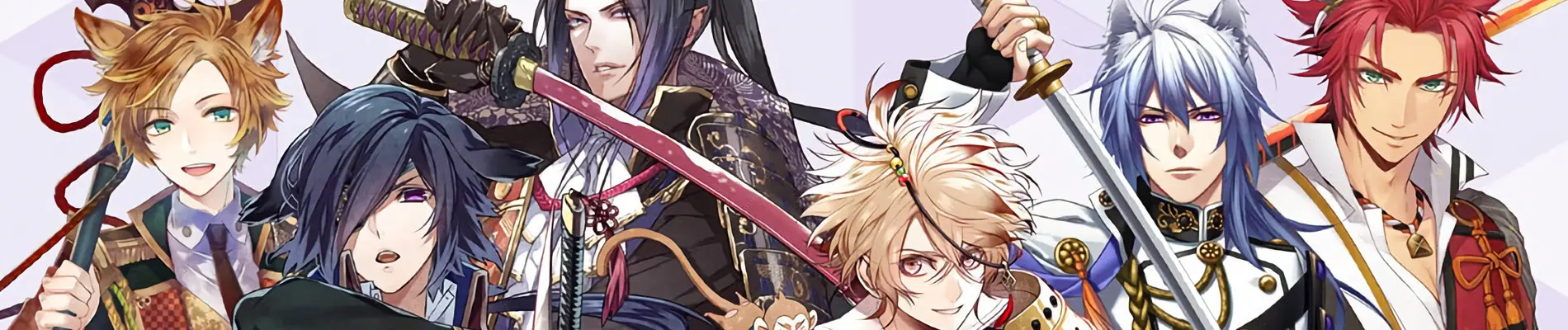 Banner for SENGOKU NIGHT BLOOD