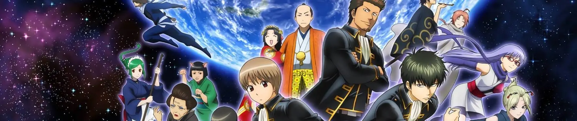 Banner for Gintama.: Slip Arc