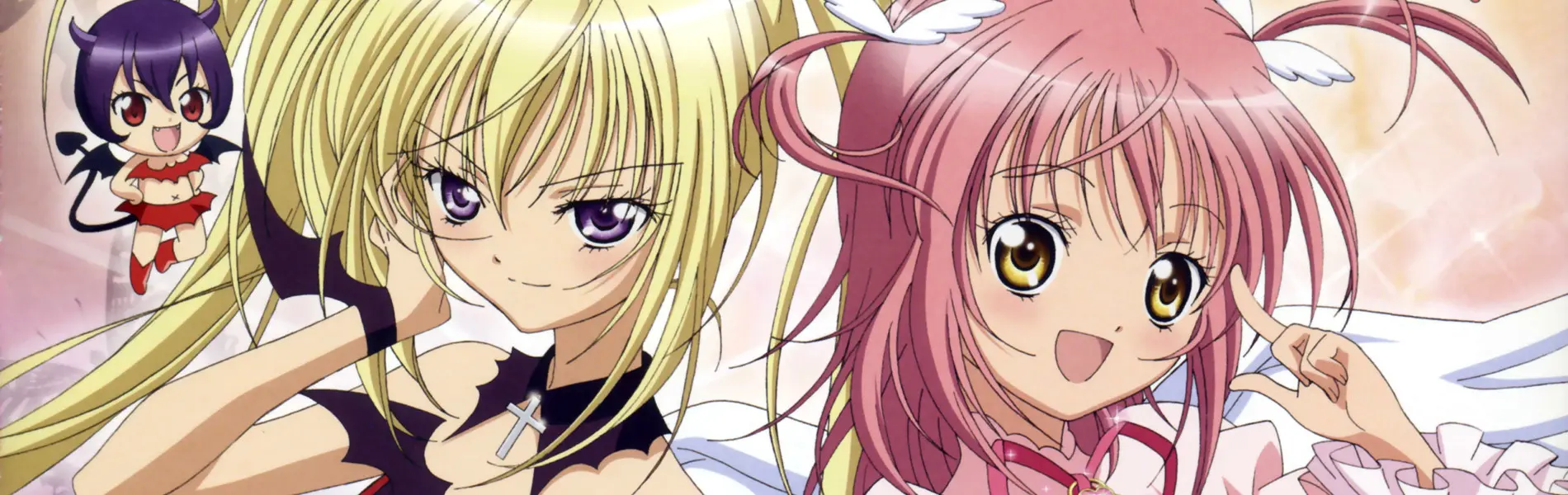 Banner for Shugo Chara!