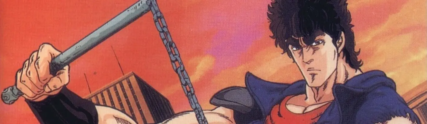 Banner for Fist of the North Star