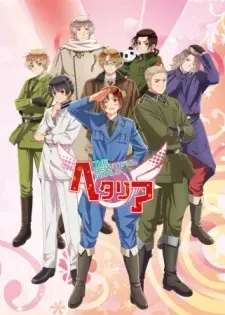 Hetalia: The Beautiful World OVA