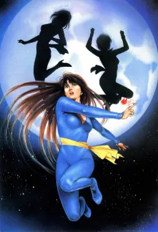 Cover Image