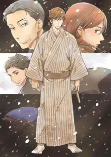 Shouwa Genroku Rakugo Shinjuu: Yotarou Hourou-hen