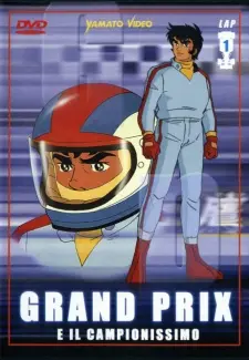 Grand Prix