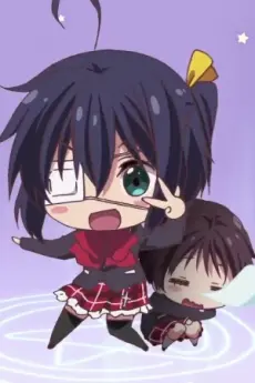 Love, Chunibyo & Other Delusions: Take On Me Mini-Theater