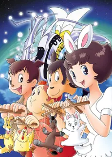 Cover Image