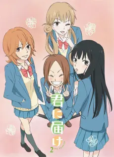 Kimi ni Todoke 2nd Season Specials