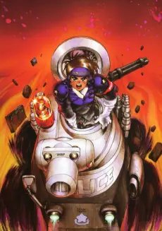 Cover Image