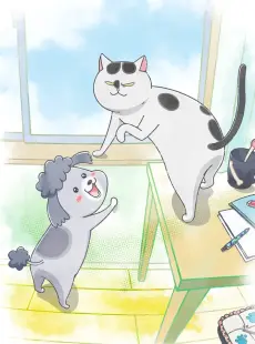Cover Image