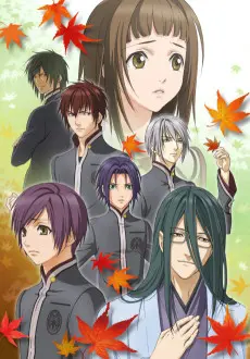 Hiiro no Kakera: The Tamayori Princess Saga