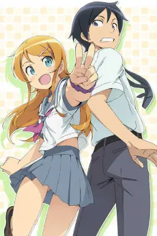 Oreimo 2