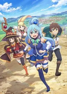 KONOSUBA -God's blessing on this wonderful world! 3