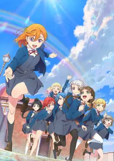 Love Live! Superstar!! Season 2