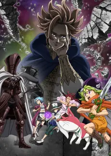 The Seven Deadly Sins: Four Knights of the Apocalypse