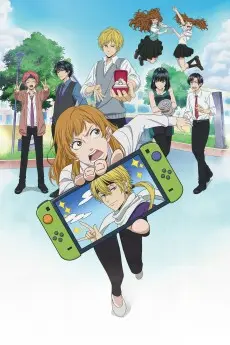 Cover Image
