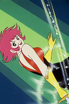 Cutie Honey