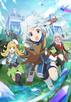 Cover Image