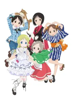 Cover Image