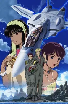 Macross Zero