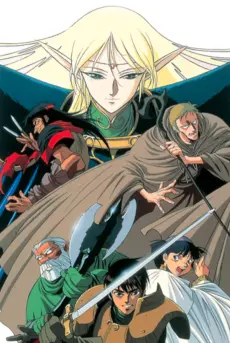 Record of Lodoss War