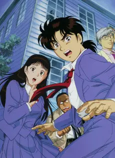 Kindaichi Shounen no Jikenbo (TV)