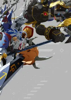 Digimon Adventure tri. Chapter 1: Reunion